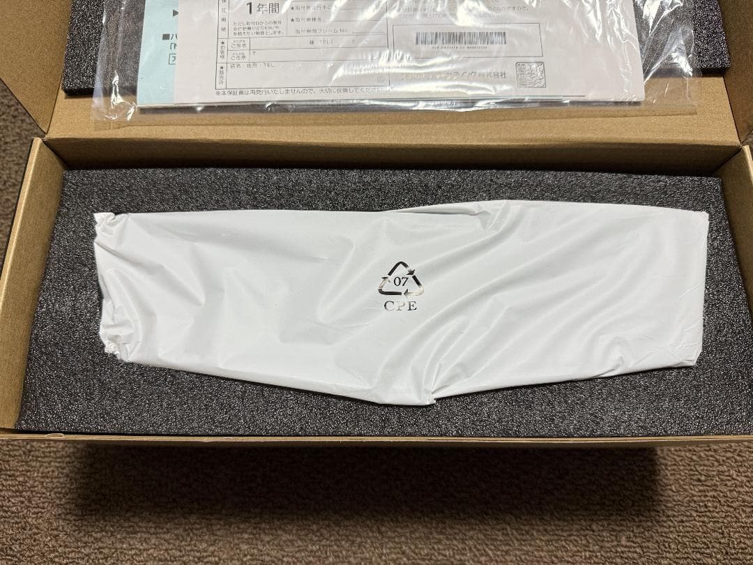 Yuri☆moka専用　アルパイン　DVR-DM1246A-OC