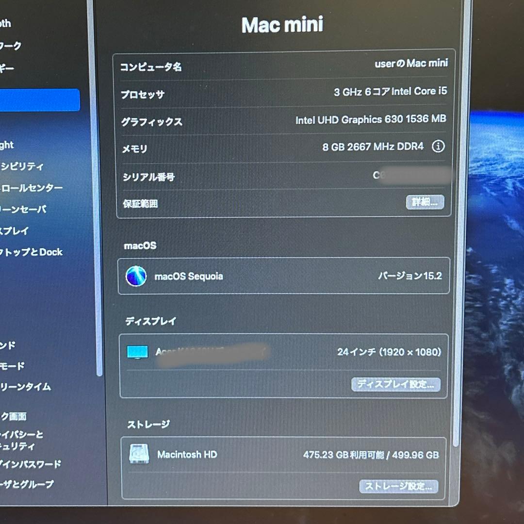 Macデスクトップ macmini 2018 i5 3GHz 512GB 8GB
