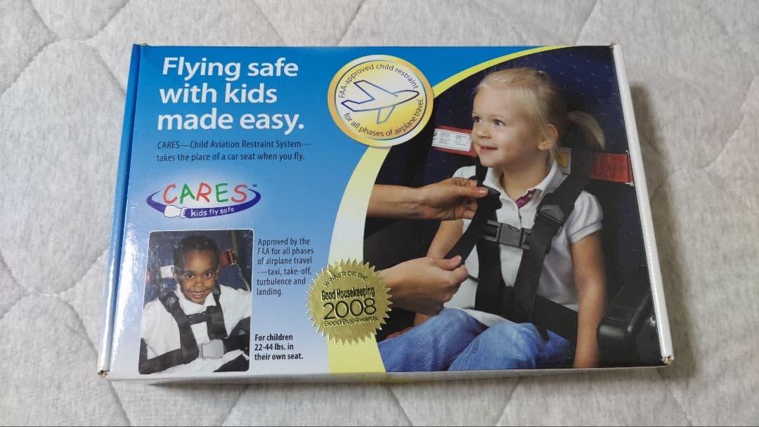 飛行機用　ハーネス　シートベルト　CARES