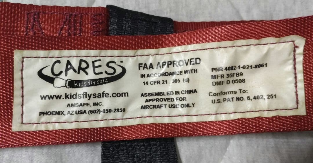 飛行機用　ハーネス　シートベルト　CARES