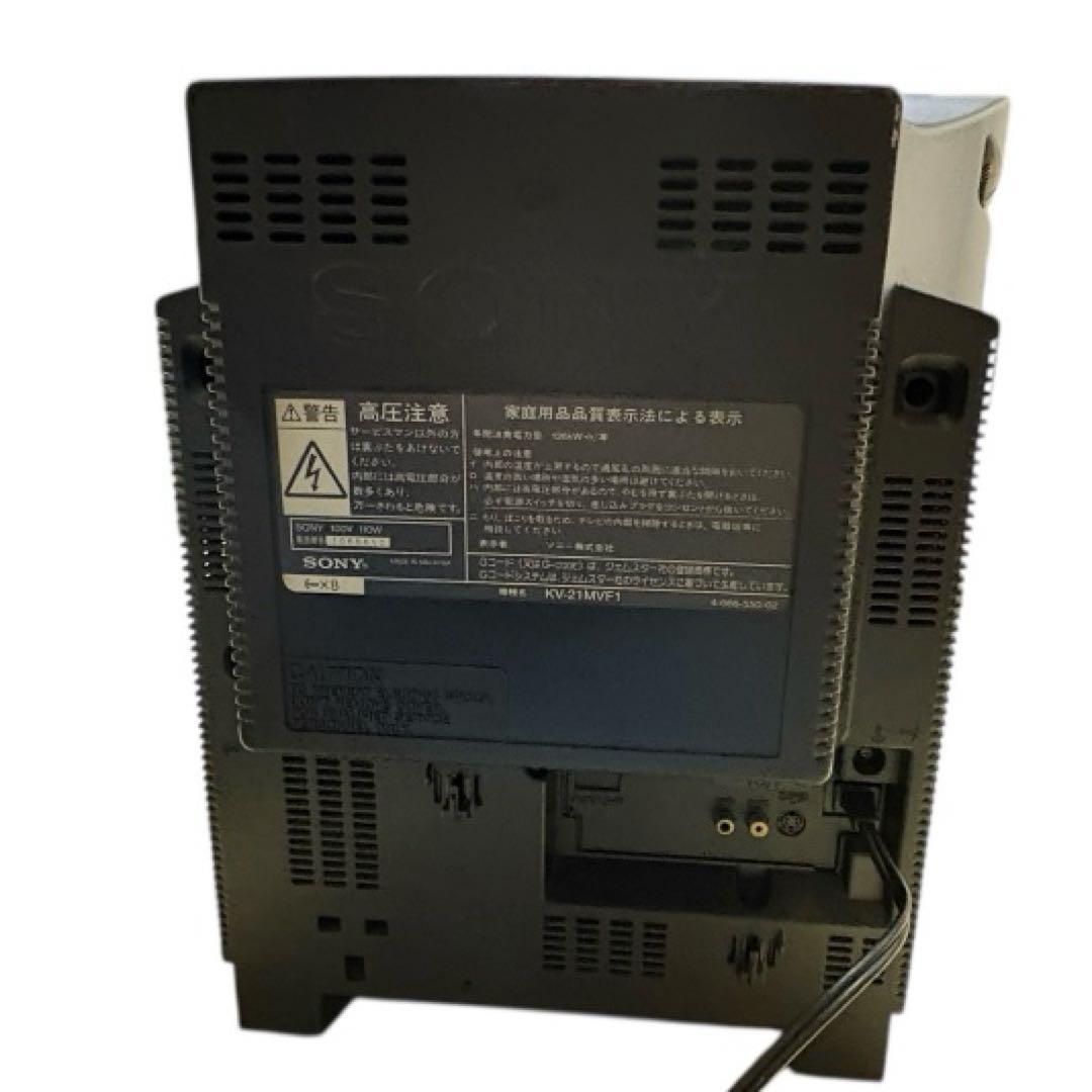 トリニトロン　SONY KV-21MVT1 ブラウン管テレビ テレビデオ