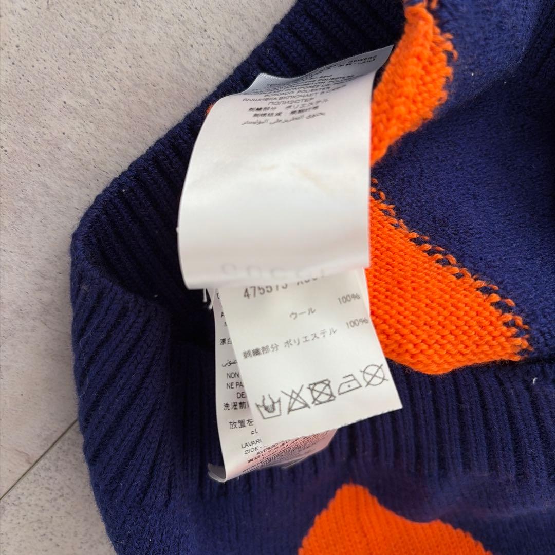 GUCCI 宇宙船刺繍 ニットセーター