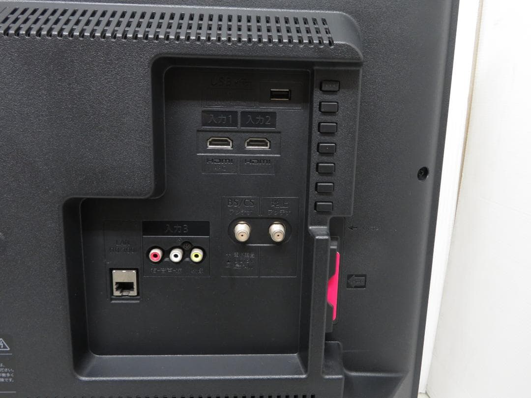 シャープ 2019年製 AQUOS 32インチ 液晶テレビ 2T-C32AC2