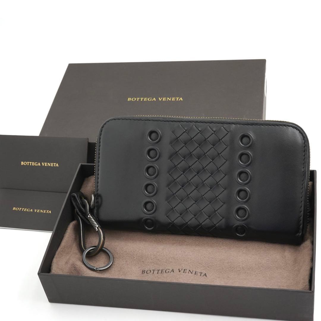 ✨未使用展示品・箱付き✨　bottega veneta 長財布　イントレチャート