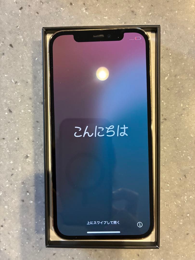 ラピッド　iPhone 12pro 256GB 値下げ！
