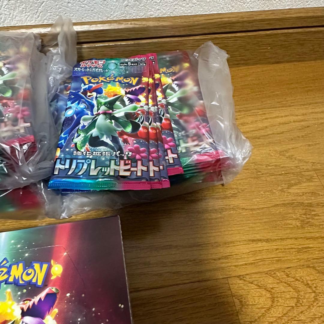 ポケモンカード トリプレットビート サーチ済み 214パックセット