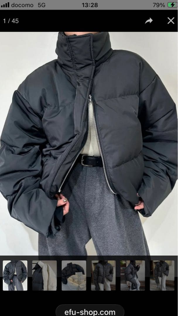 ブラック ショートダウンジャケット