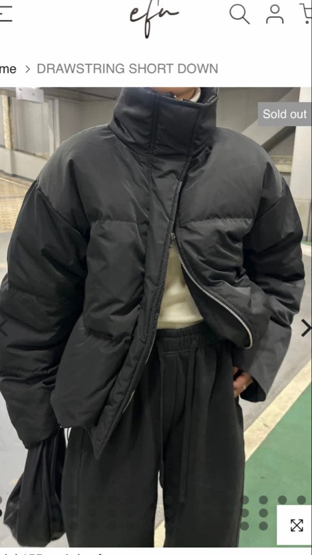 ブラック ショートダウンジャケット