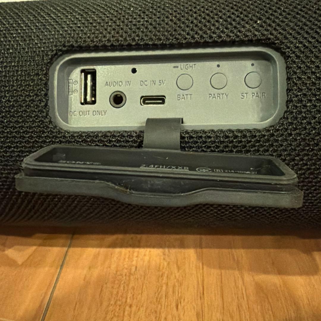 SONY Bluetooth 防水ワイヤレススピーカー SRS-XB43