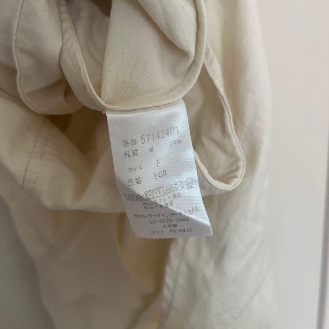 トップス YANUK cotton 100% camisole