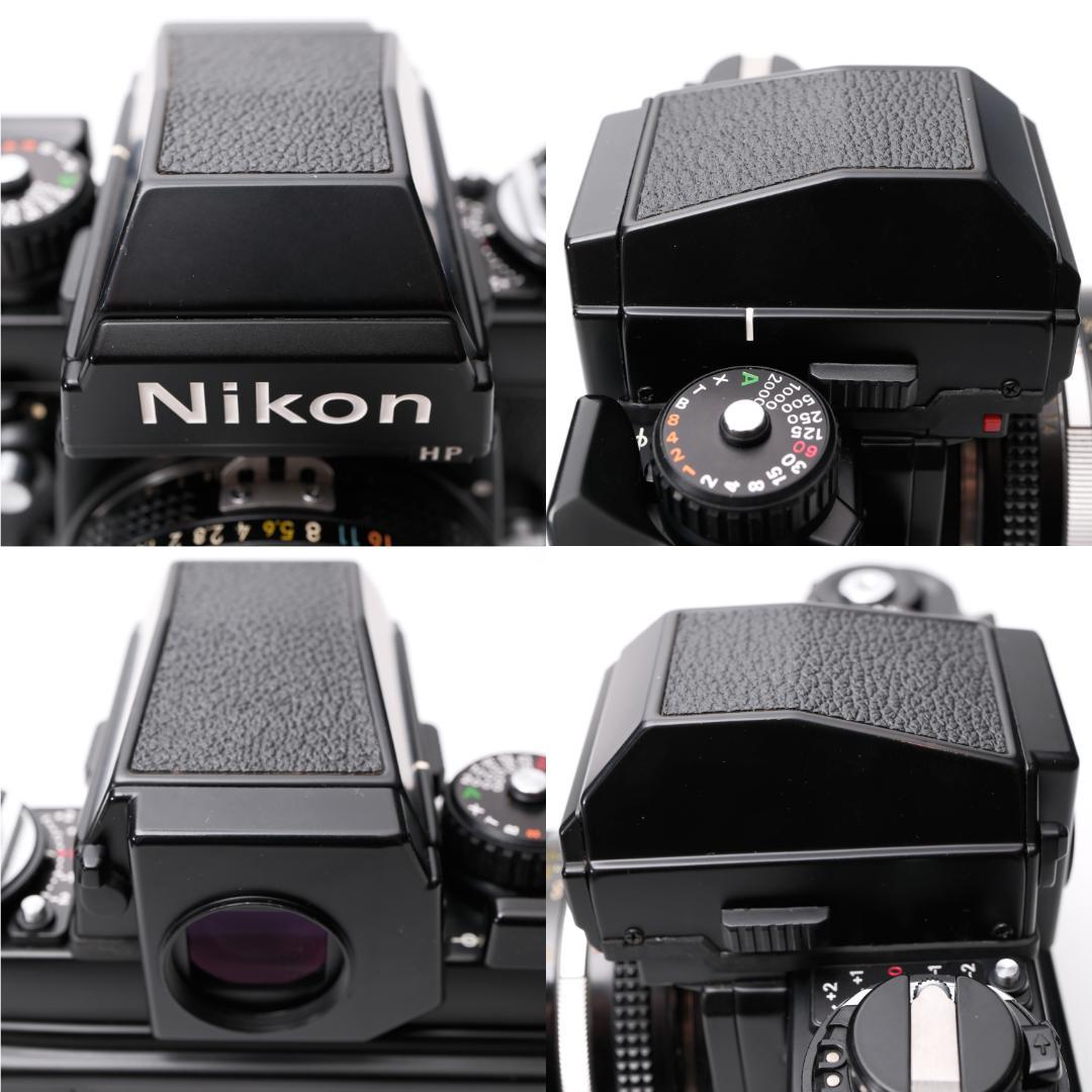 綺麗 Nikon F3 HP / Ai-s Nikkor 50m F1.4