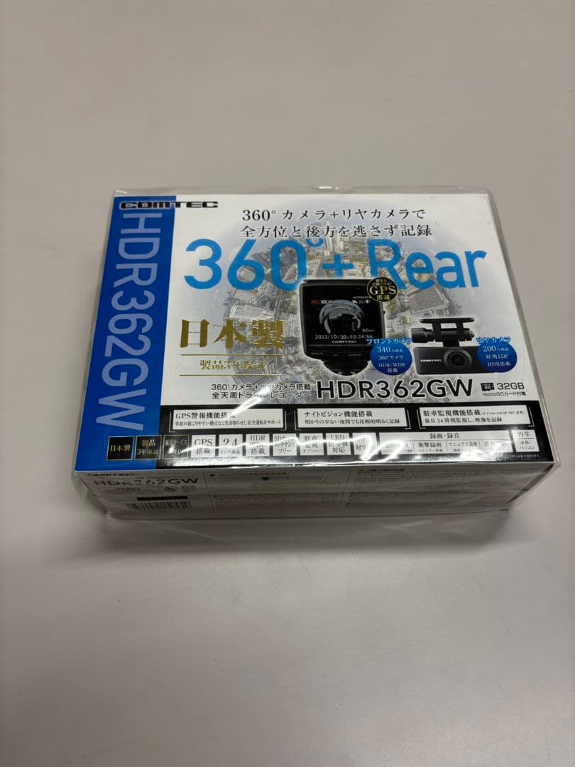 アクセサリー COMTEC HDR362GW