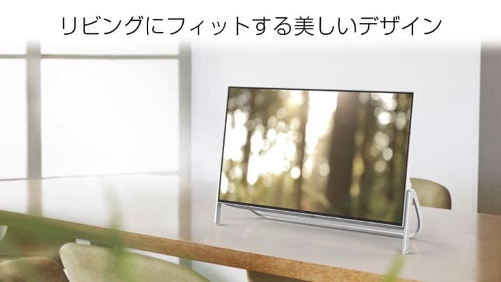 富士通　デスクトップパソコン