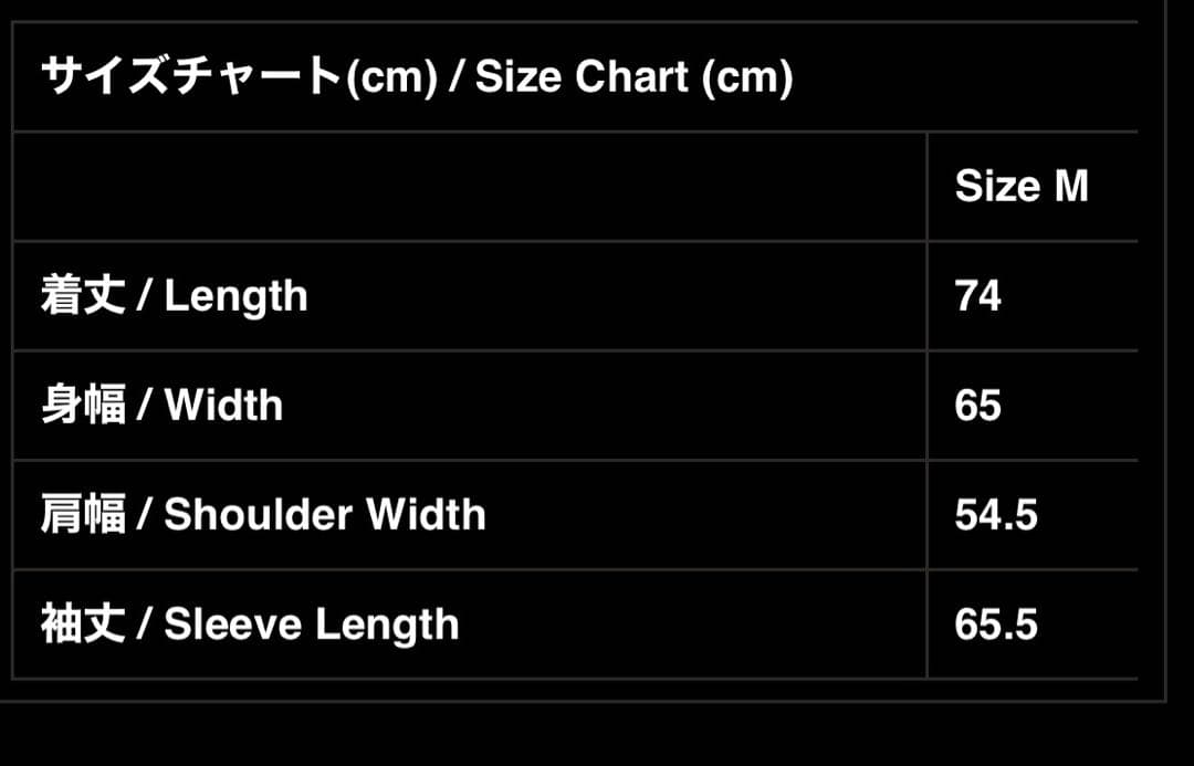 roller fake leather coach jacket M 現物写真