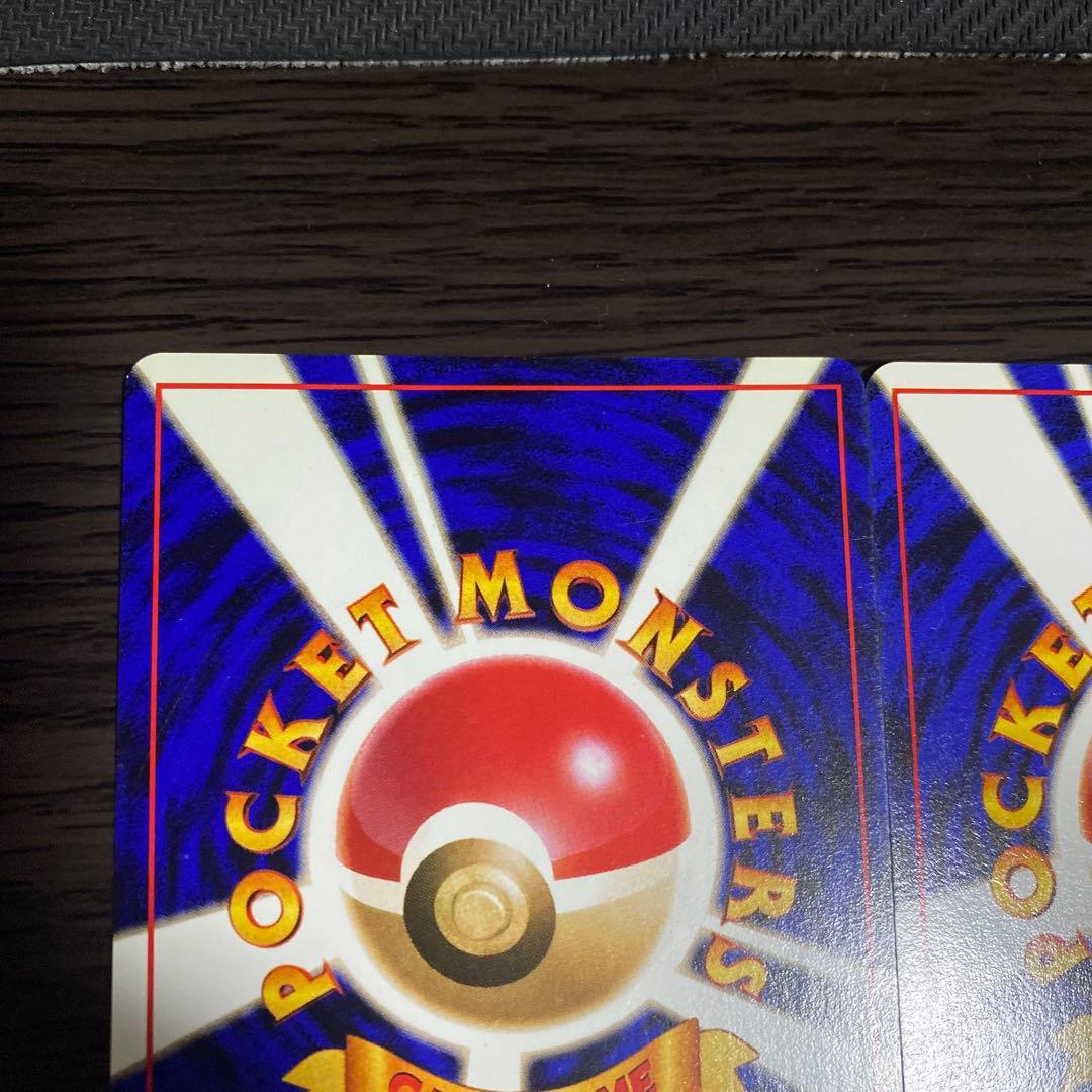 ポケモンカードカスミセット 旧裏 7枚セット まとめ売り