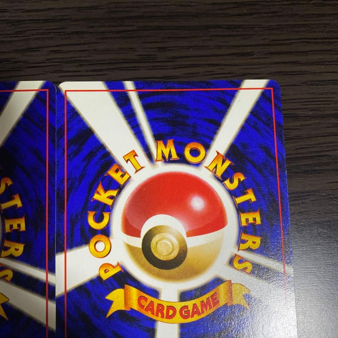 ポケモンカードカスミセット 旧裏 7枚セット まとめ売り