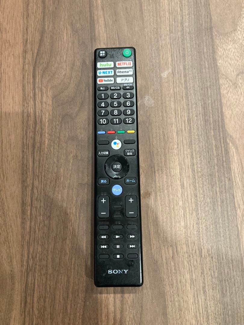 SONY BRAVIA 液晶テレビ　KJ-55X9500G ジャンク品　55イン