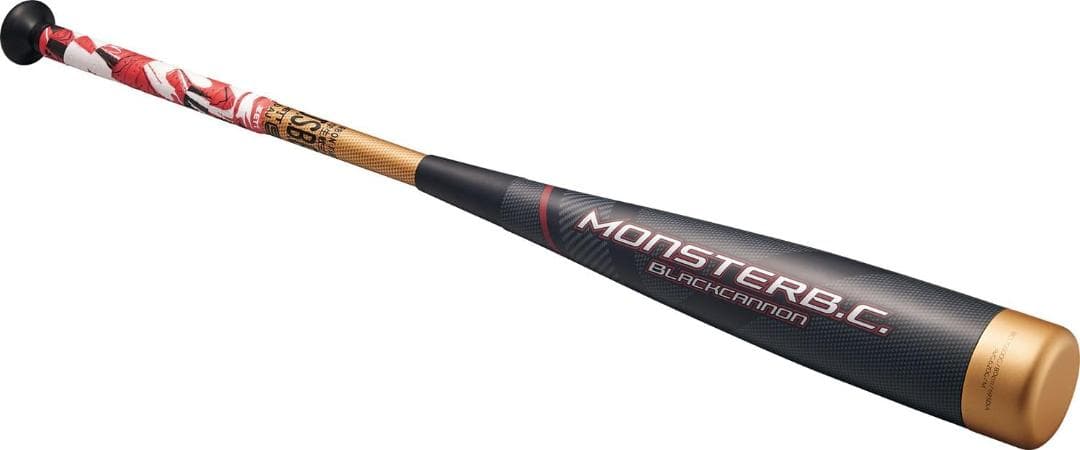 ゼット少年軟式 バット モンスターブラックキャノン BCT70500G-8200