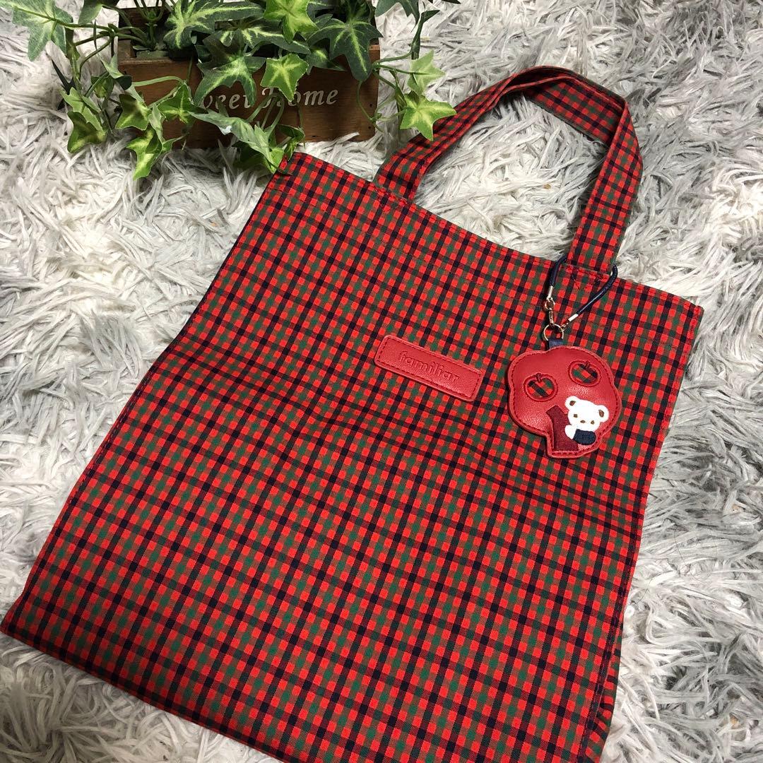 即購入大歓迎☺︎ファミリア 定番 トートバッグ ハンドバッグ チャーム付き