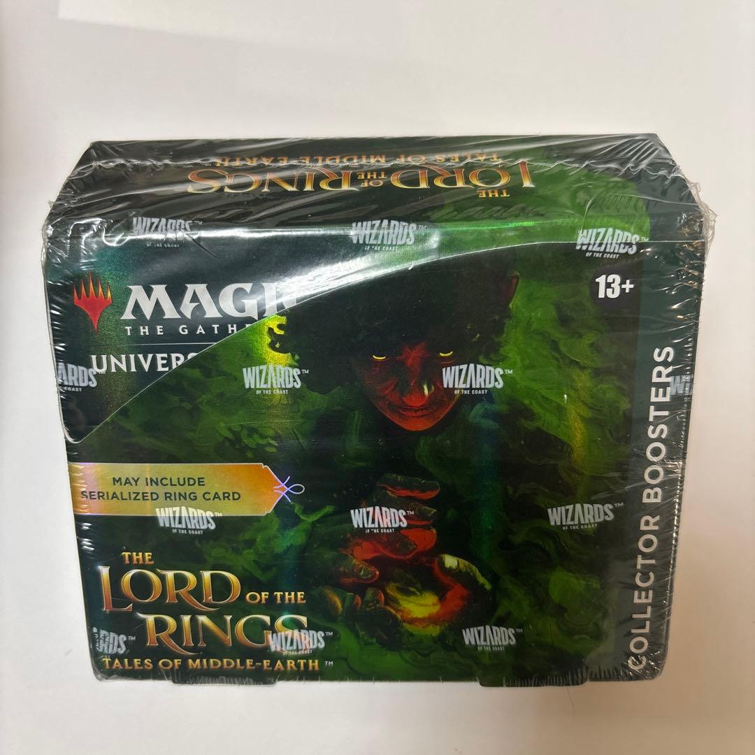 マジックザギャザリング 指輪物語 コレブ英語版