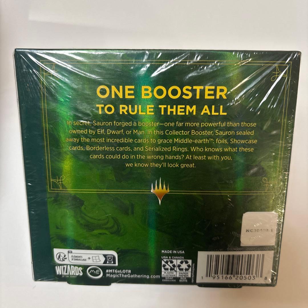 マジックザギャザリング 指輪物語 コレブ英語版