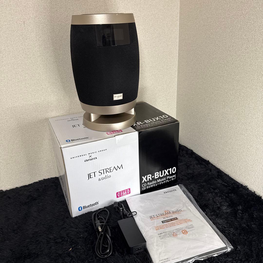aiwa JETSTREAM CDラジオミュージックプレーヤー XR-BUX10