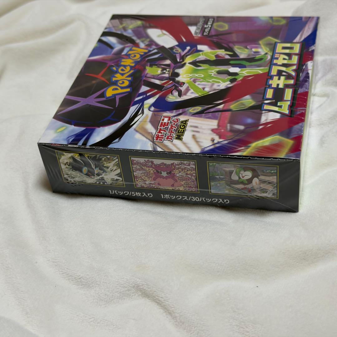 【シュリンク付き】ポケモンカードゲーム ムニキスゼロBOX ②