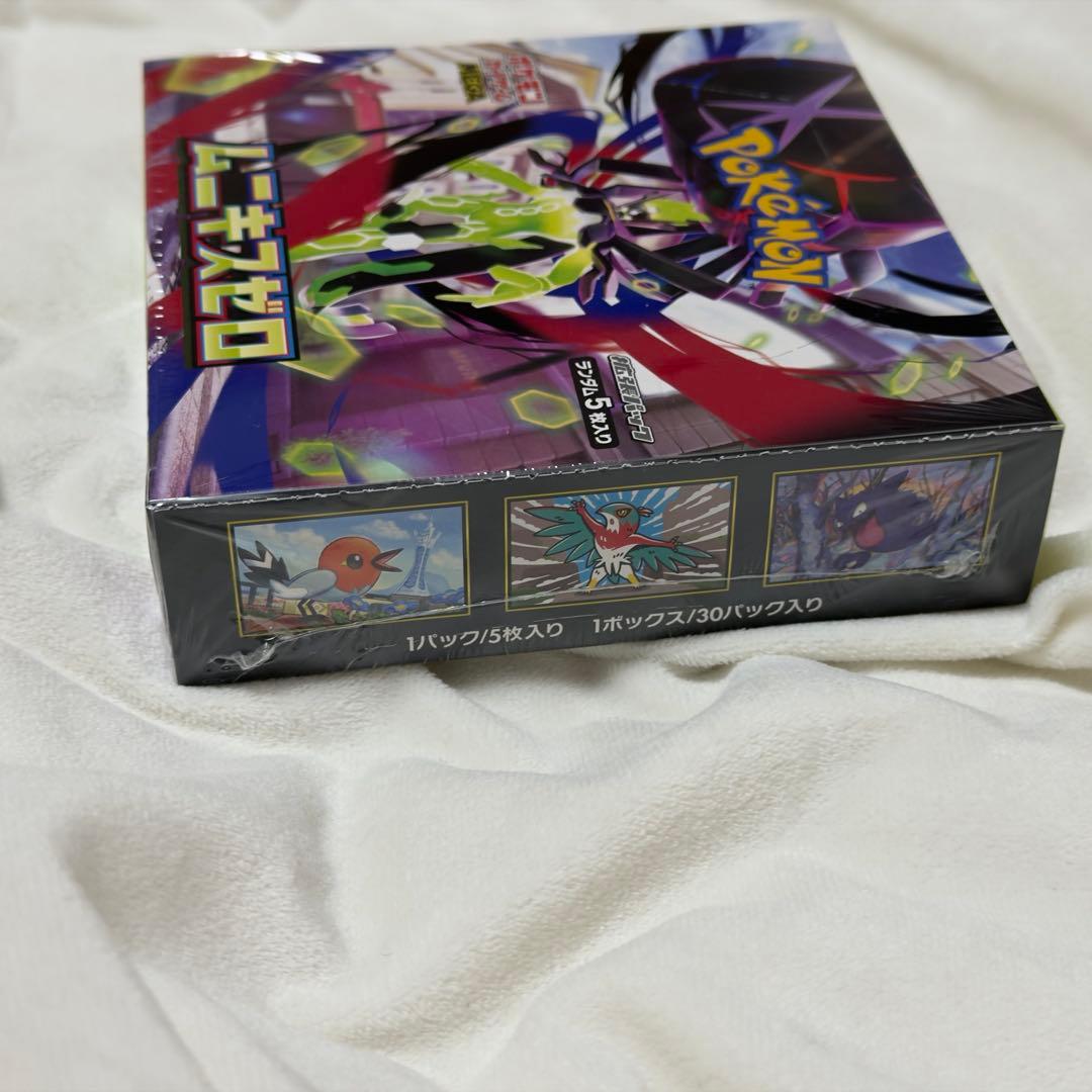 【シュリンク付き】ポケモンカードゲーム ムニキスゼロBOX ②