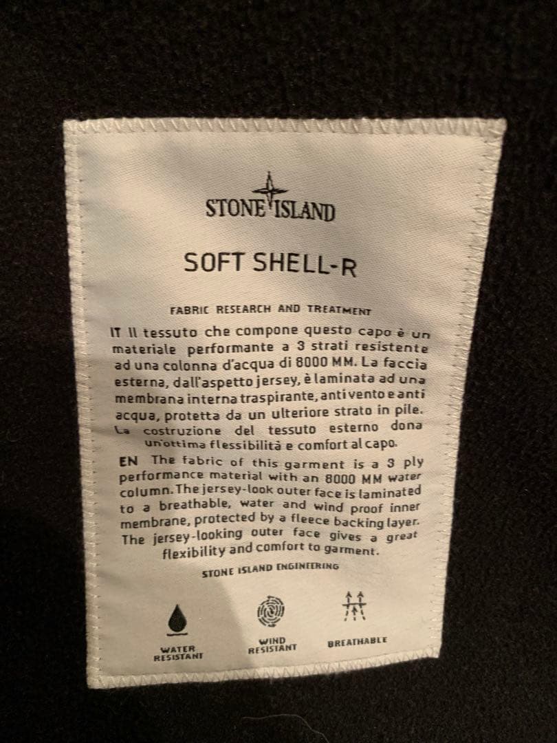 STONE  SOFT SHELL-R ジャケットMサイズ ブラック