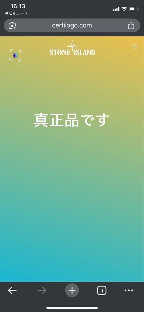 STONE  SOFT SHELL-R ジャケットMサイズ ブラック