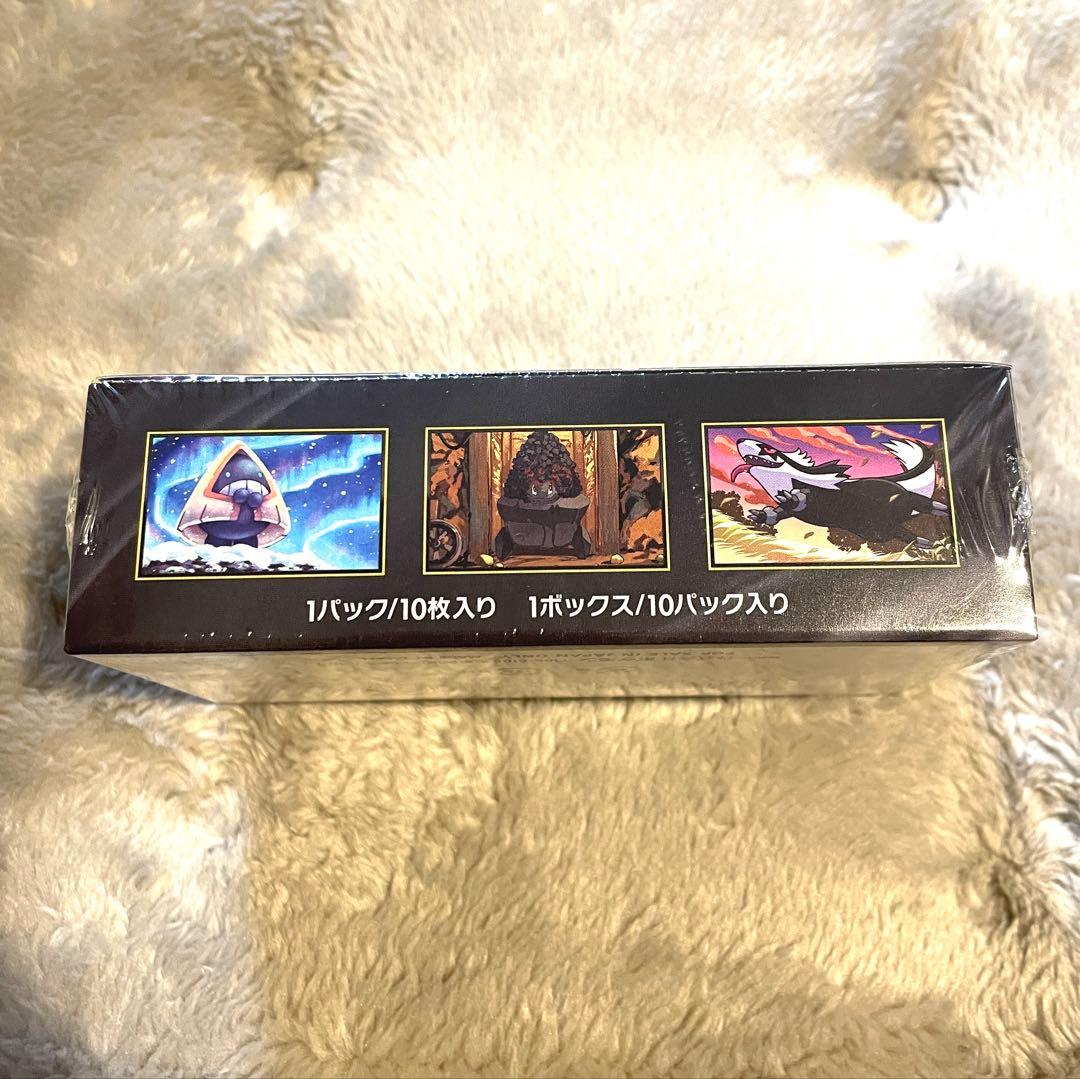 ポケモンカードゲーム MEGA ドリームex1BOX 新品未開封品シュリンク付き