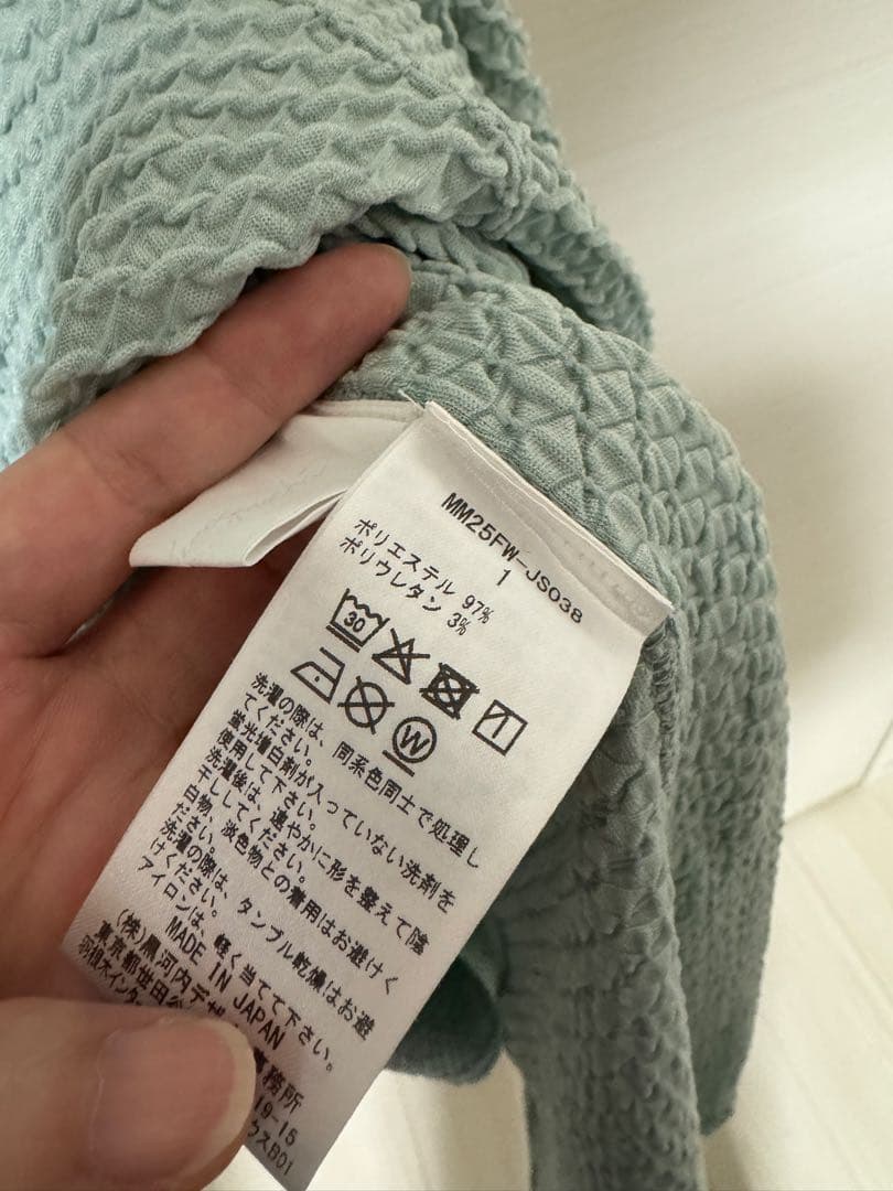 【タグ付美品】Shirring Jersey Jacquard Dress