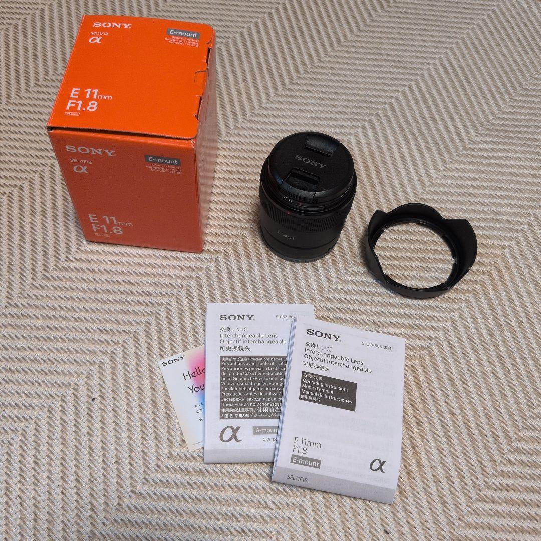 レンズ(単焦点) sel11f18