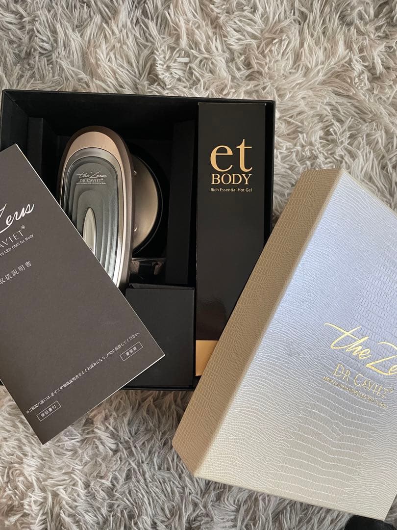 ボディ・フェイスケア DR CAVIET the Zeus