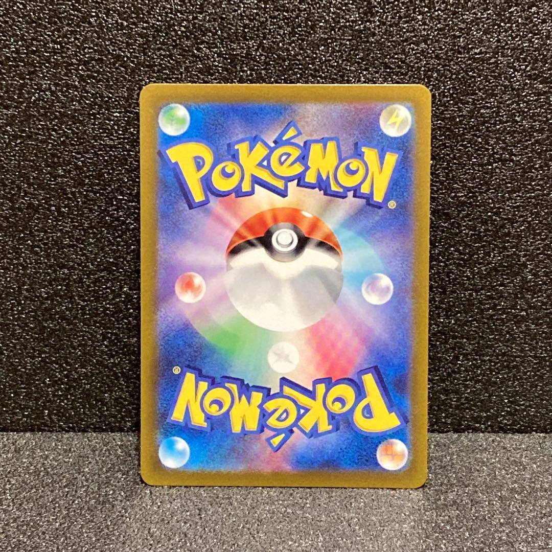 ヒスイゾロアーク オリジンティアルガ ダークライVSTAR SAR