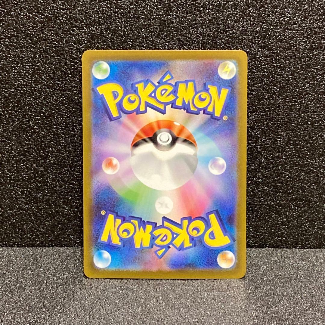 ヒスイゾロアーク オリジンティアルガ ダークライVSTAR SAR