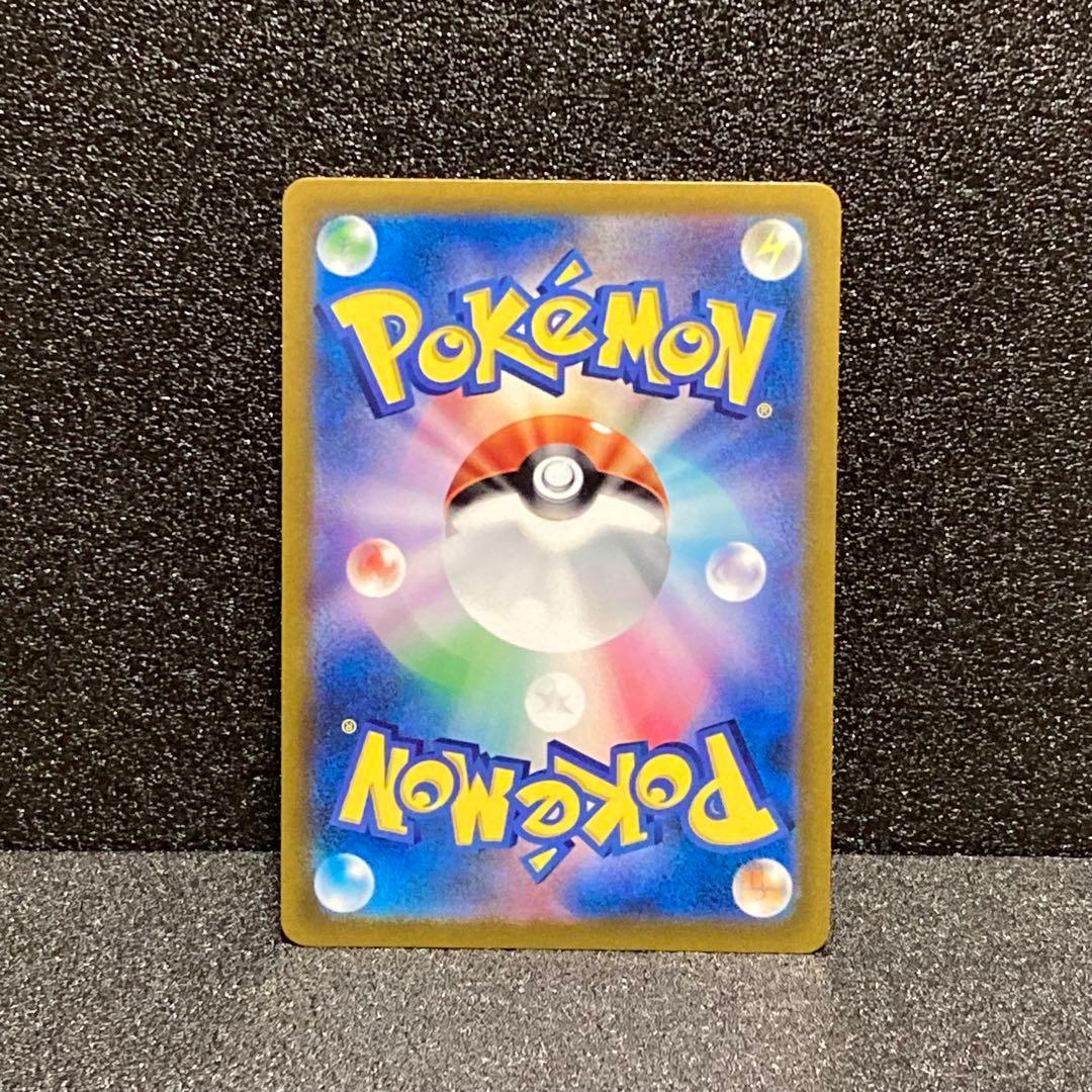 ヒスイゾロアーク オリジンティアルガ ダークライVSTAR SAR