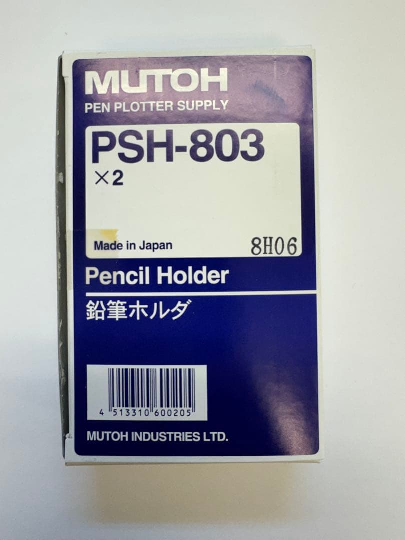 MUTOH AC-800 純正鉛筆ホルダ PSH-803 新品未使用