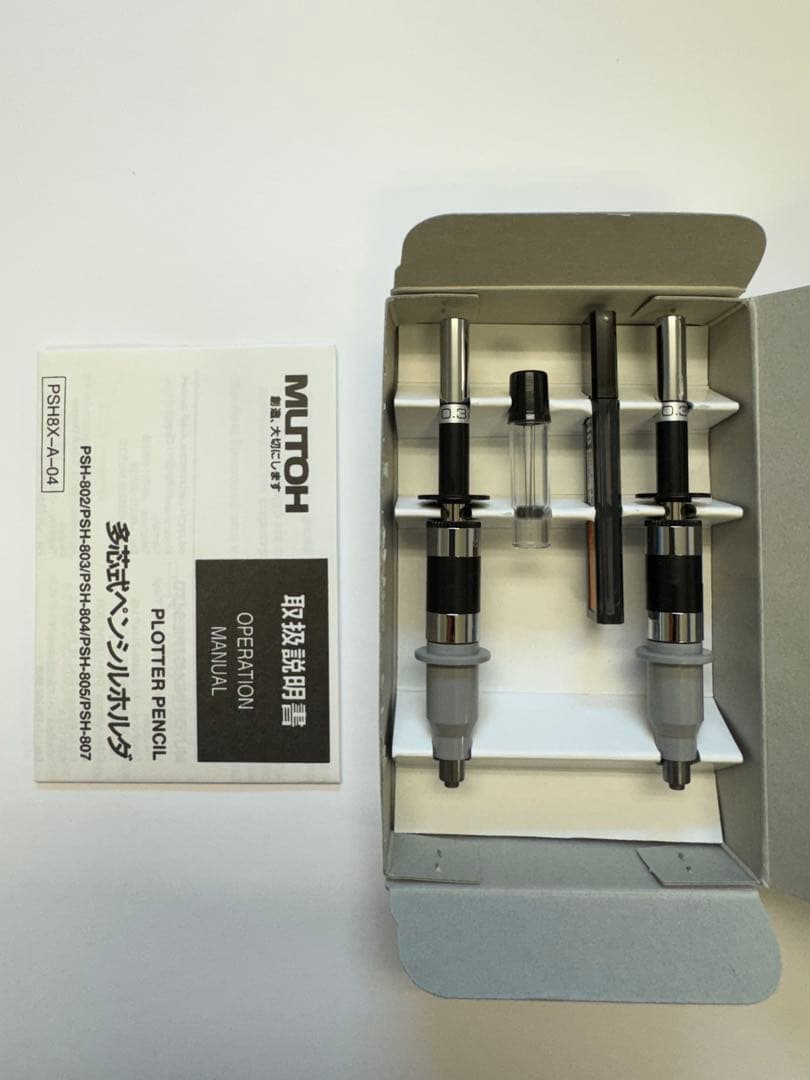 MUTOH AC-800 純正鉛筆ホルダ PSH-803 新品未使用