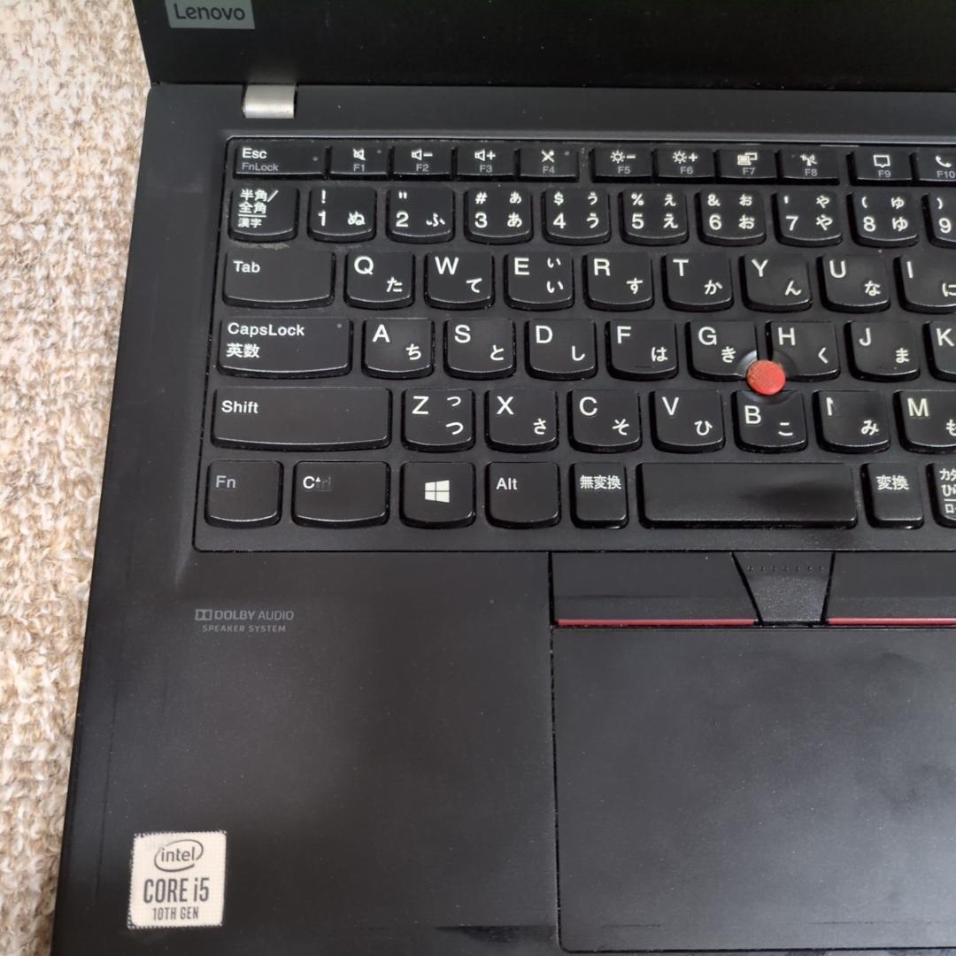 訳あり Lenovo X13 Gen1 i5 8GB SSD256 Win11