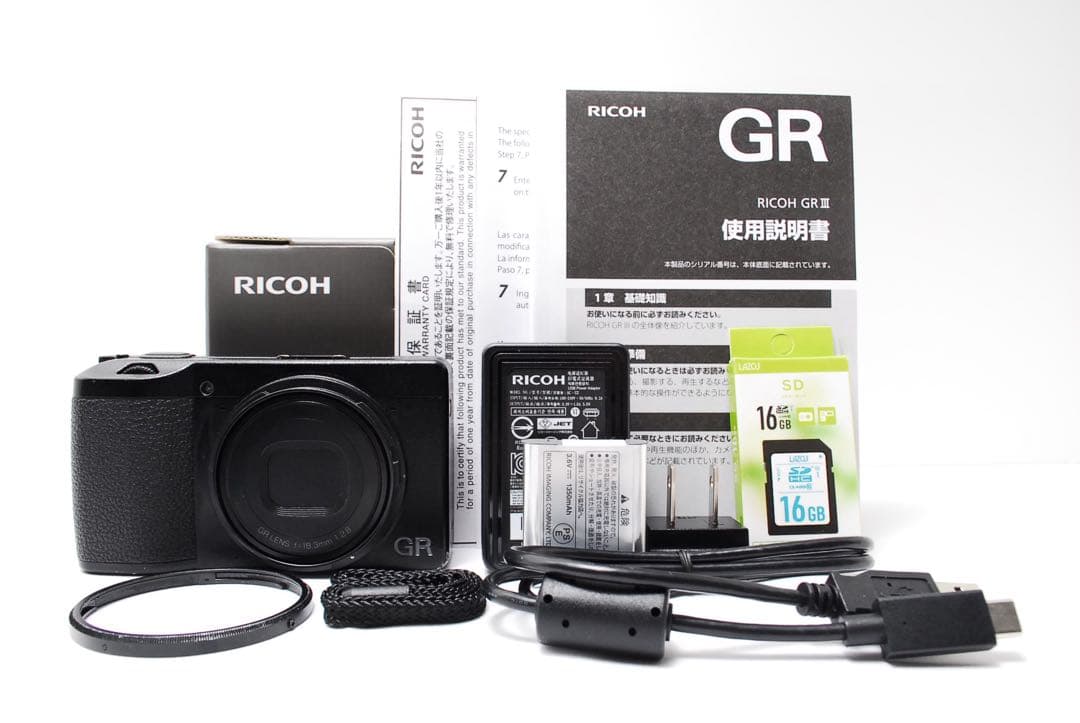 【ぴっぴ様】RICOH GR Ⅲ 高性能 動作確認済み 付属品多数 人気