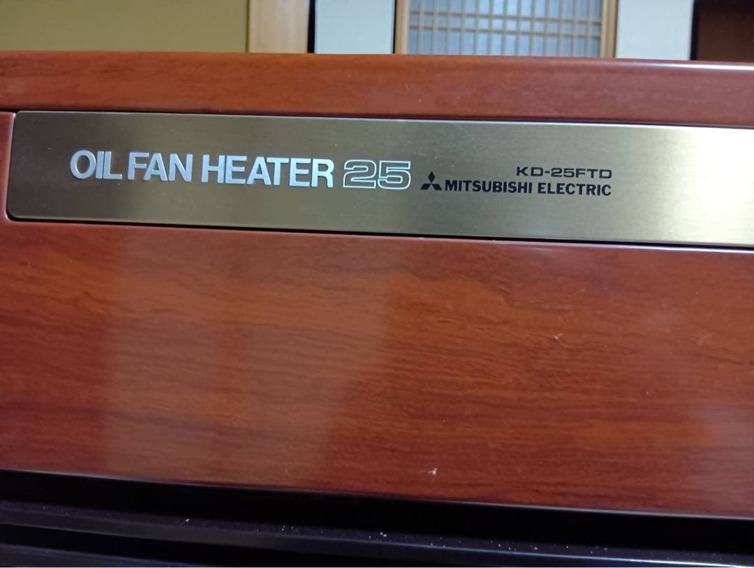 MITSUBISHI ELECTRIC 石油ファンヒーター KD-25FTD