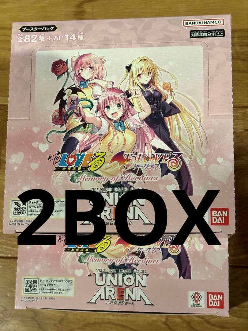ユニオンアリーナ　ToLOVEる　ダークネス　2BOX テープカット
