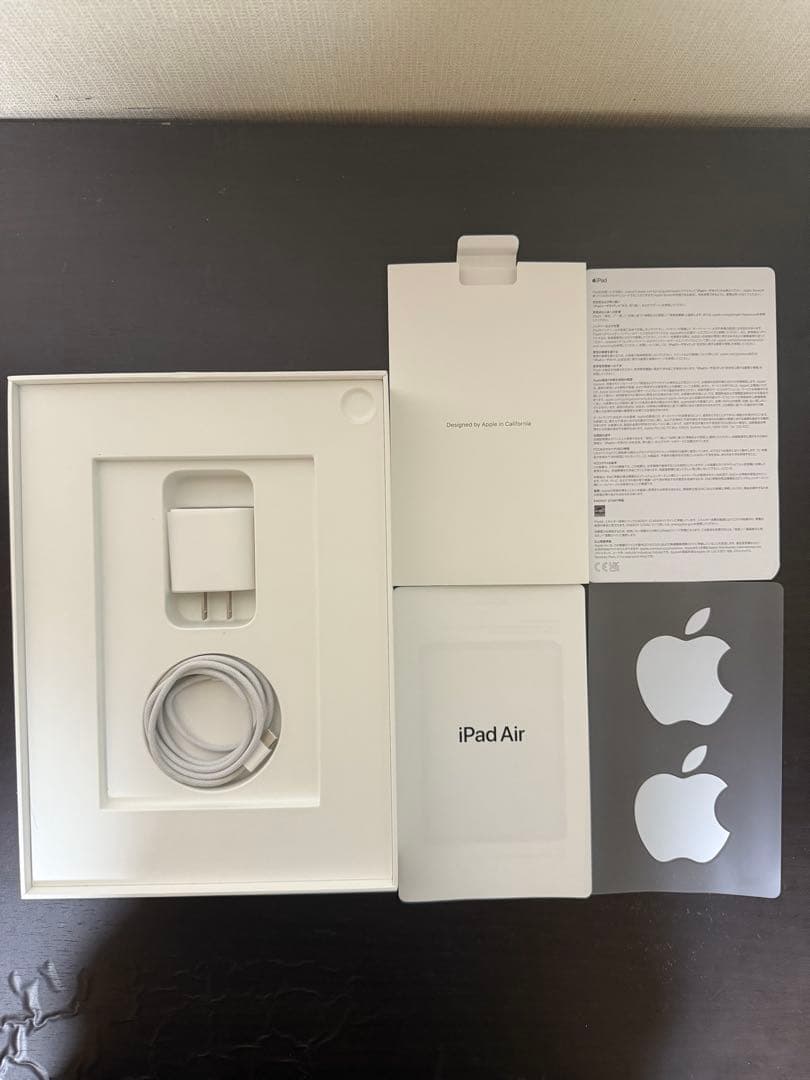 iPad Air 第4世代　256gb アップルペンシル第2世代+フィルム付き