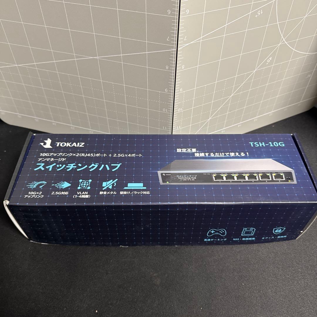 TOKAIZ スイッチングハブ 10Gアップリンク 2ポート搭載 全6ポート
