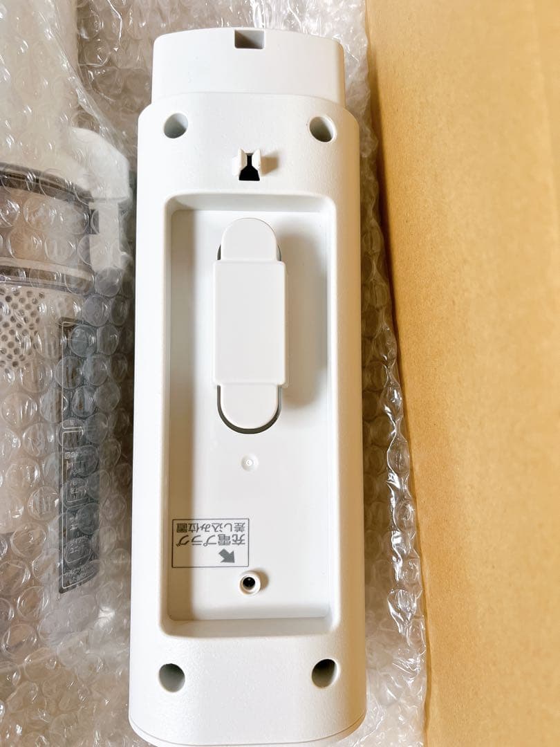 アイリスオーヤマ 充電式サイクロンスティッククリーナー SCD-210P-W