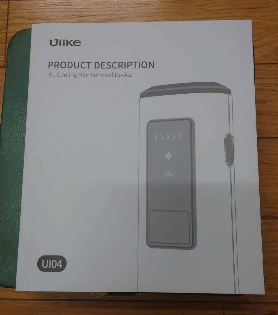 【Ulike 脱毛器 UI04 】付属品セット