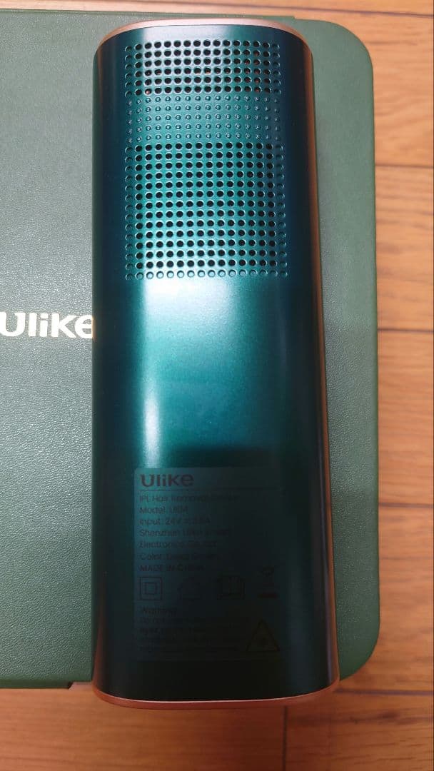 【Ulike 脱毛器 UI04 】付属品セット