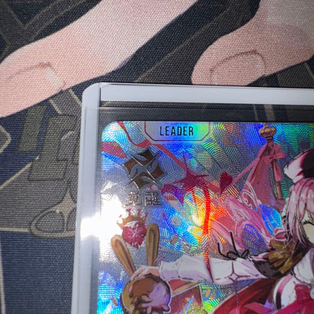 クロスタ クロススターズ Xross Stars ぶいすぽ 橘ひなの LRPP