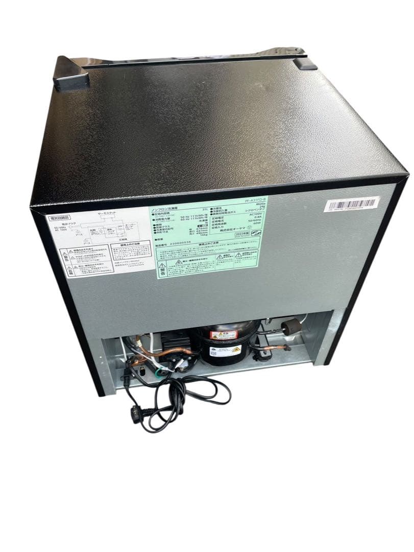 アイリスオーヤマ 31L ノンフロン冷凍庫 PF-A31FD-B 2023年製